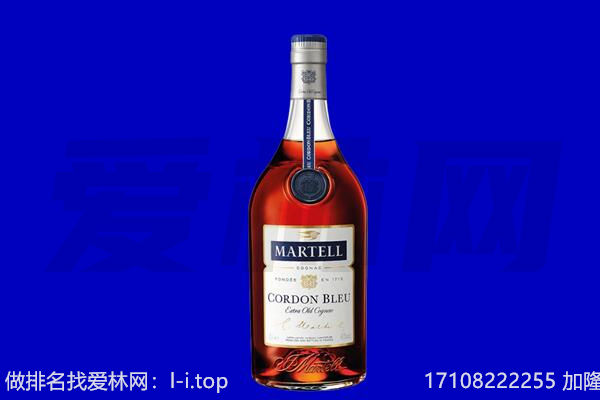遵义习水县回收洋酒