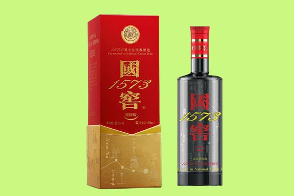 遵义习水县回收国窖1573.jpg