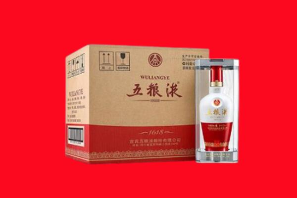 遵义习水县回收五粮液