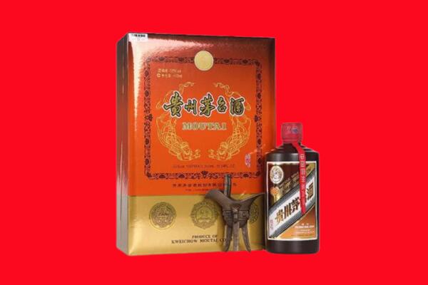 遵义习水县回收30年茅台酒.jpg