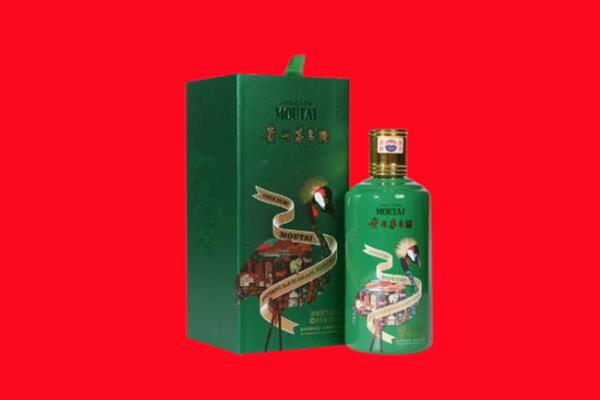 遵义习水县回收出口茅台酒.jpg