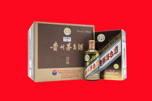遵义习水县回收50年茅台酒.jpg