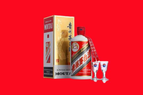 遵义习水县回收茅台酒.jpg